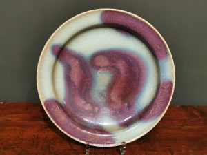 Song Dynasty Azure Glaze Purple Splash Plate
宋代 天青釉紫斑洗