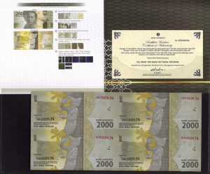 Indonesia, 2000 dua ribu rupiah (Uncut 4 in 1) DAJ002434, DAT002434, DAK002434, DAU002434