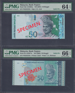 Malaysia, 11th & 12th Series, RM50 (Matching Solid Serial Number) FH3333333 x 2, Signature of Governor: Tan Sri Dato' Sri Dr. Zeti Akhtar Aziz