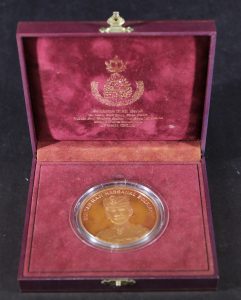 Malaysia, 25th Anniversary of Accession to the Throne, Sultan Haji Hassanal Bolkiah Medal With Box