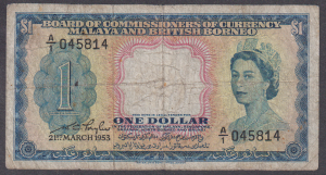 Malaya & British Borneo, 1953, 1 Dollar (First Prefix) A/1 045814, QE II (holes & no major tear) [F]