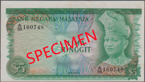 Malaysia, 2nd Series, RM 5, A/55 160748, Signature of Governor:Tun Ismail Mohamed Ali (Minor & Light Foxing, margin shifted down) [AU]