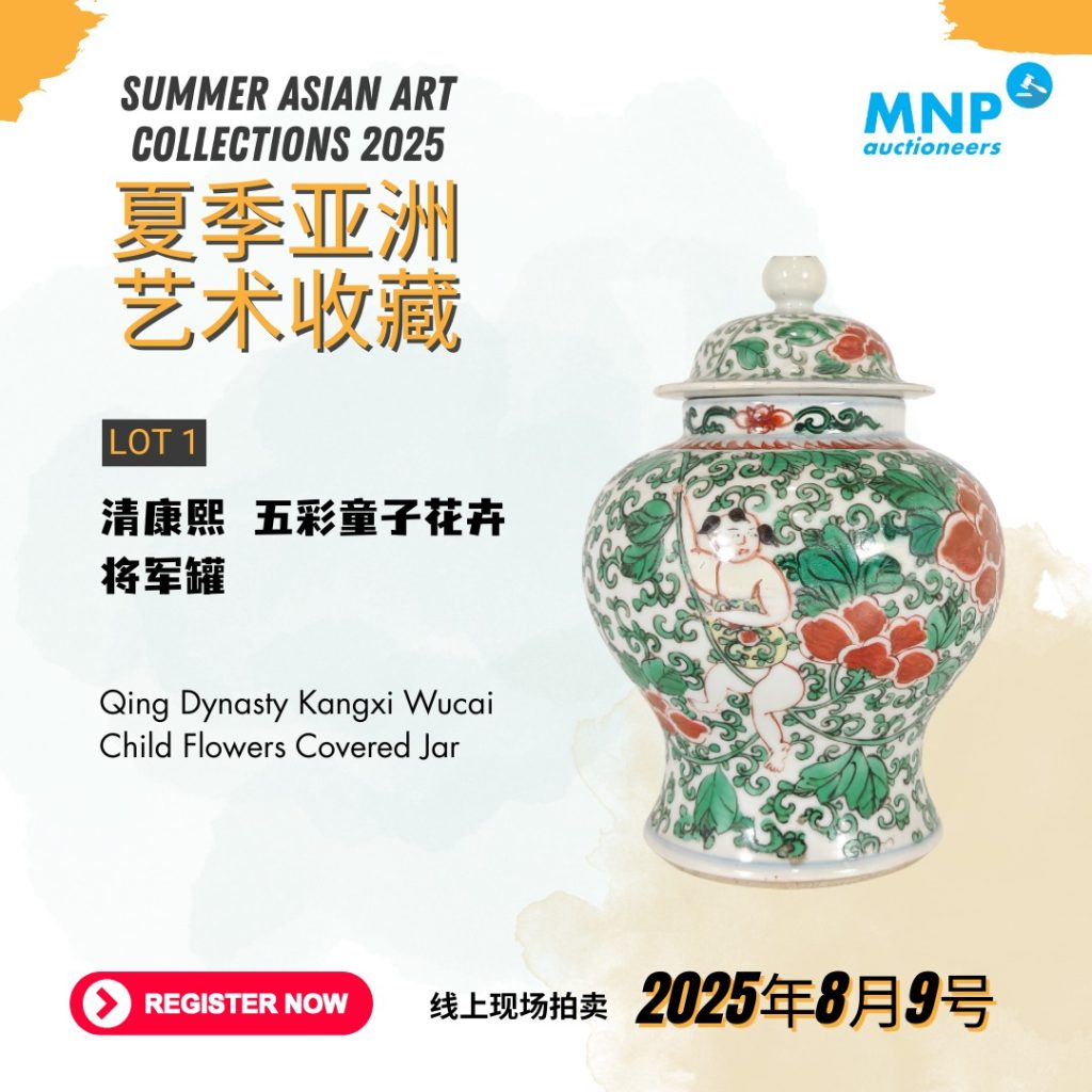 WhatsApp Image 2025-08-01 at 5.41.42 PM