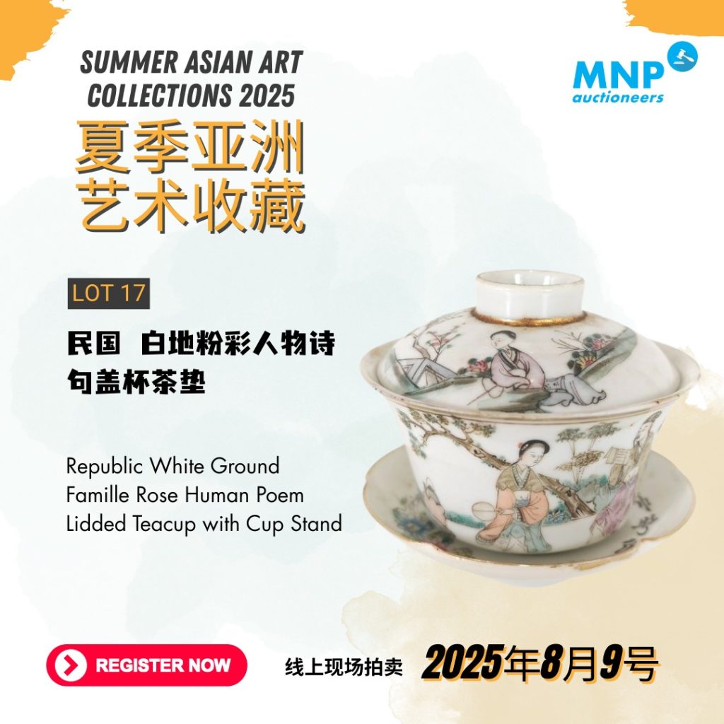 WhatsApp Image 2025-08-01 at 5.41.43 PM-3