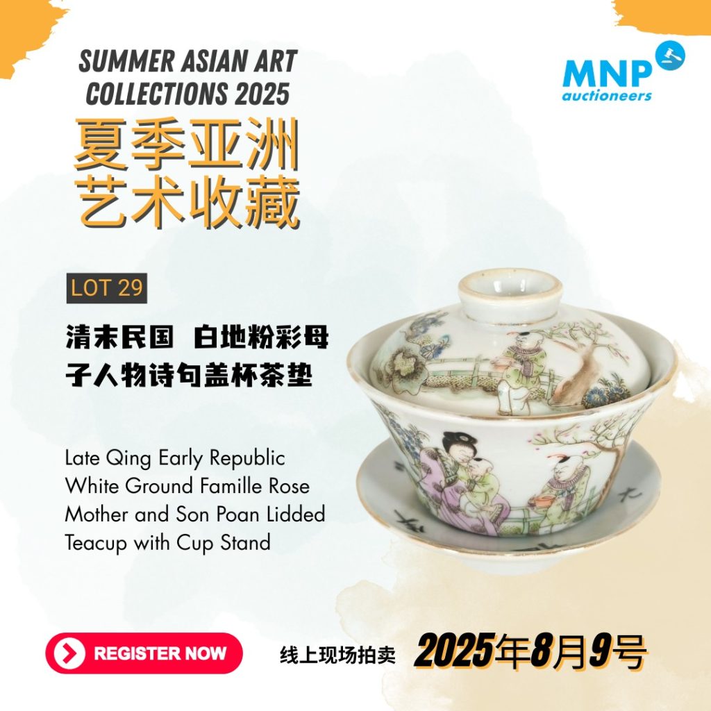 WhatsApp Image 2025-08-01 at 5.41.44 PM