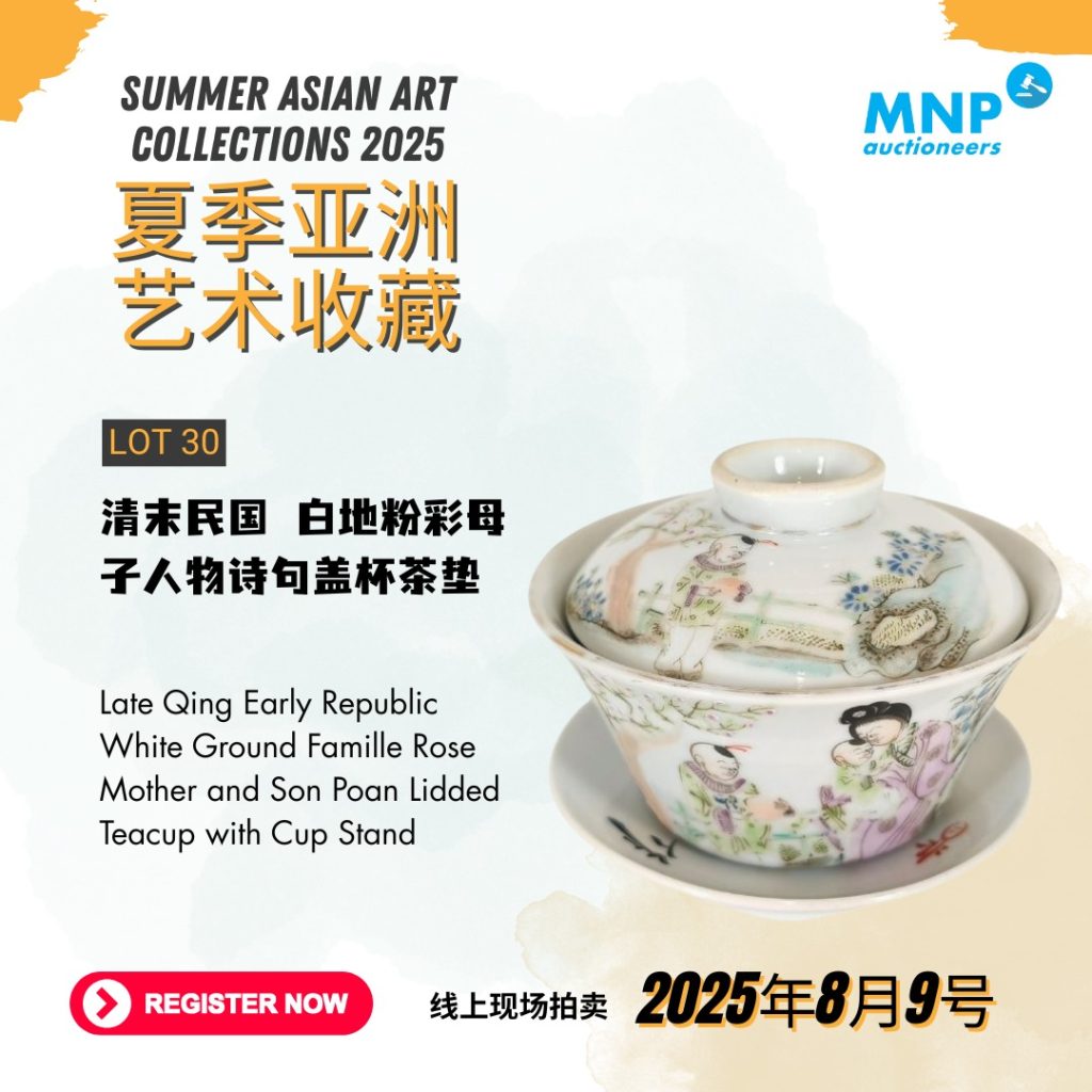 WhatsApp Image 2025-08-01 at 5.41.44 PM-2