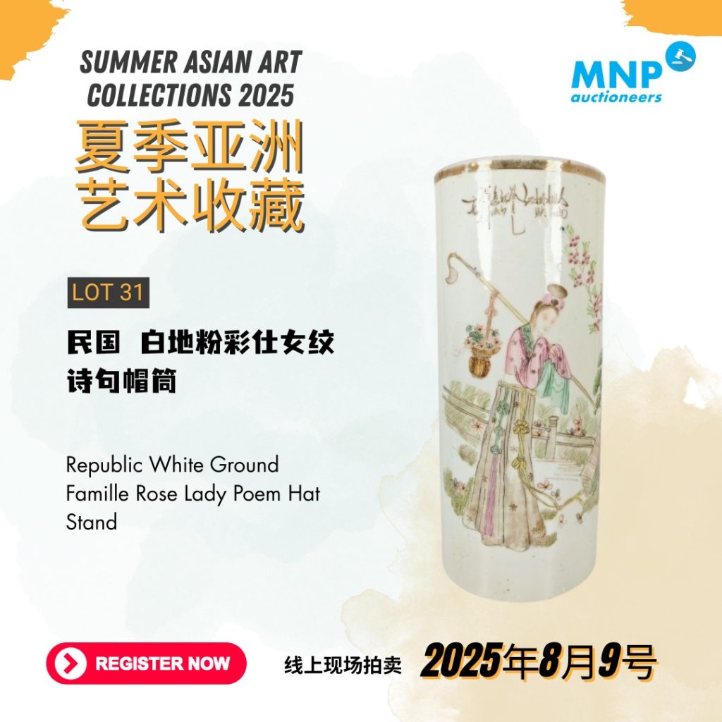 WhatsApp Image 2025-08-01 at 5.41.44 PM-3