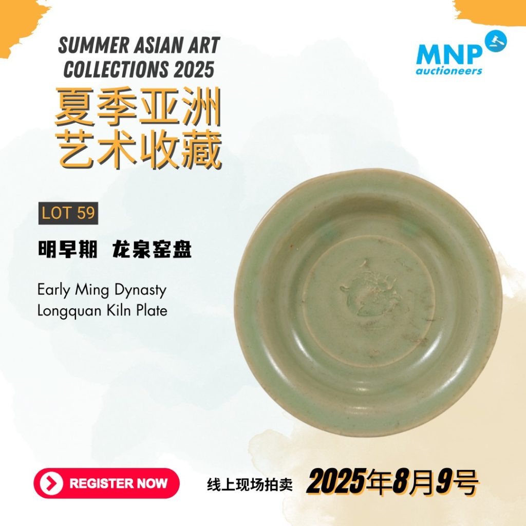 WhatsApp Image 2025-08-01 at 5.41.45 PM