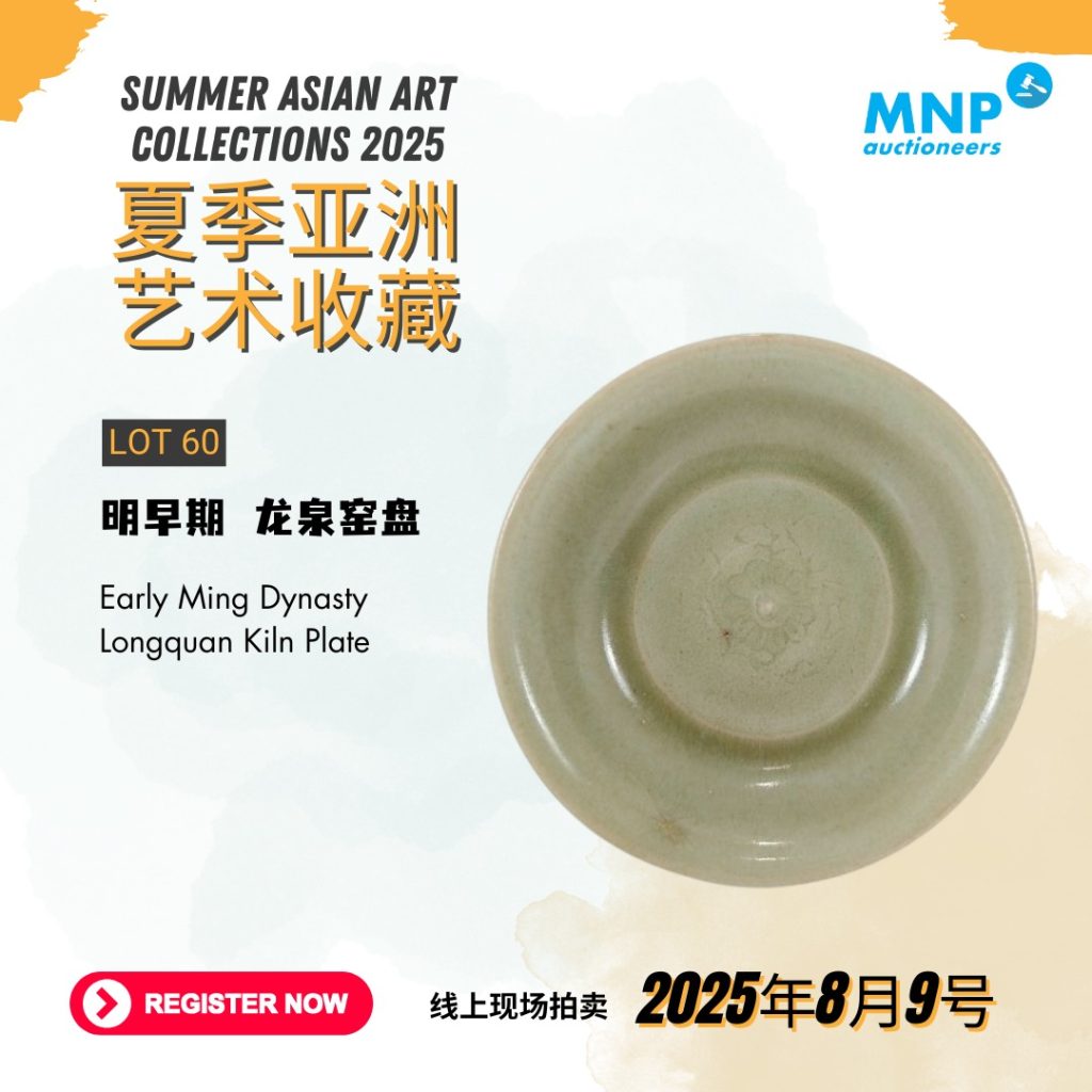 WhatsApp Image 2025-08-01 at 5.41.45 PM-2