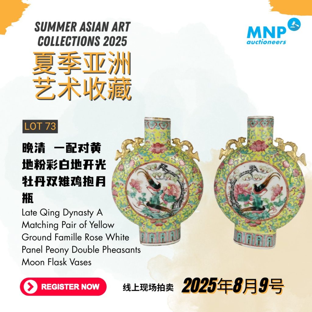 WhatsApp Image 2025-08-01 at 5.41.46 PM