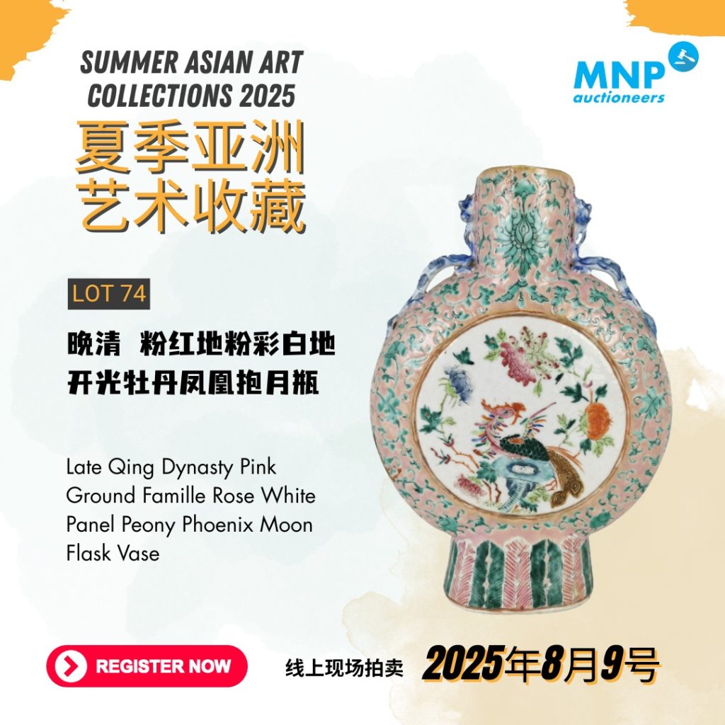 WhatsApp Image 2025-08-01 at 5.41.46 PM-2