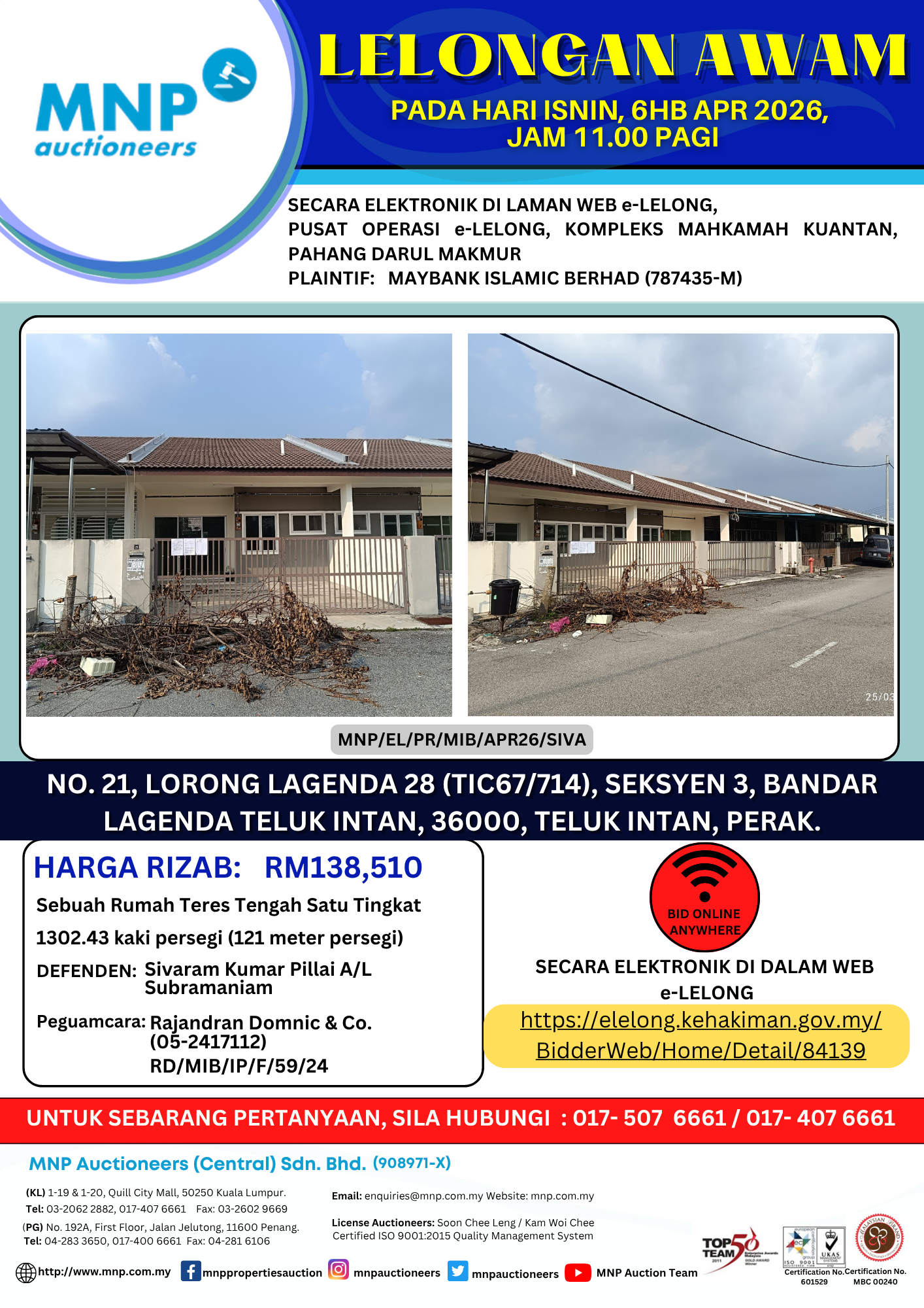 MBB elelong flyer (6.4.2026) Sivaram Kumar Pillai AL Subramaniam