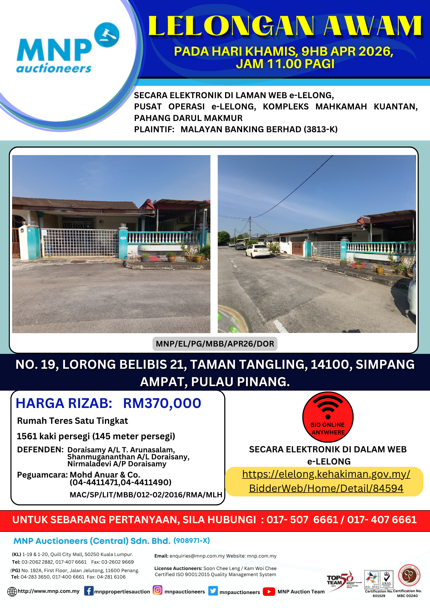 MBB elelong flyer (9.4.2026) Doraisamy AL T. Arunasalam, Shanmugananthan AL Doraisany, Nirmaladevi AP Doraisamy