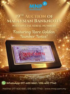 MNP 19th Banknotes Auction 180426