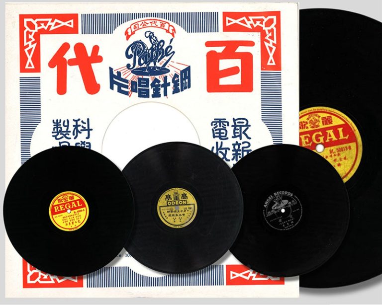 AR094_0 - 1