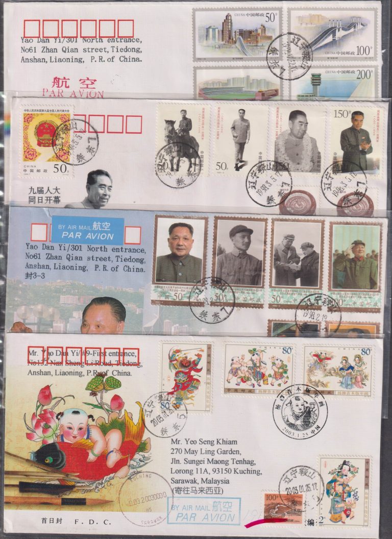 81_2 (1)