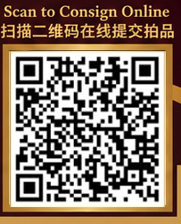 Banknotes and Coins Consignment QR Code
