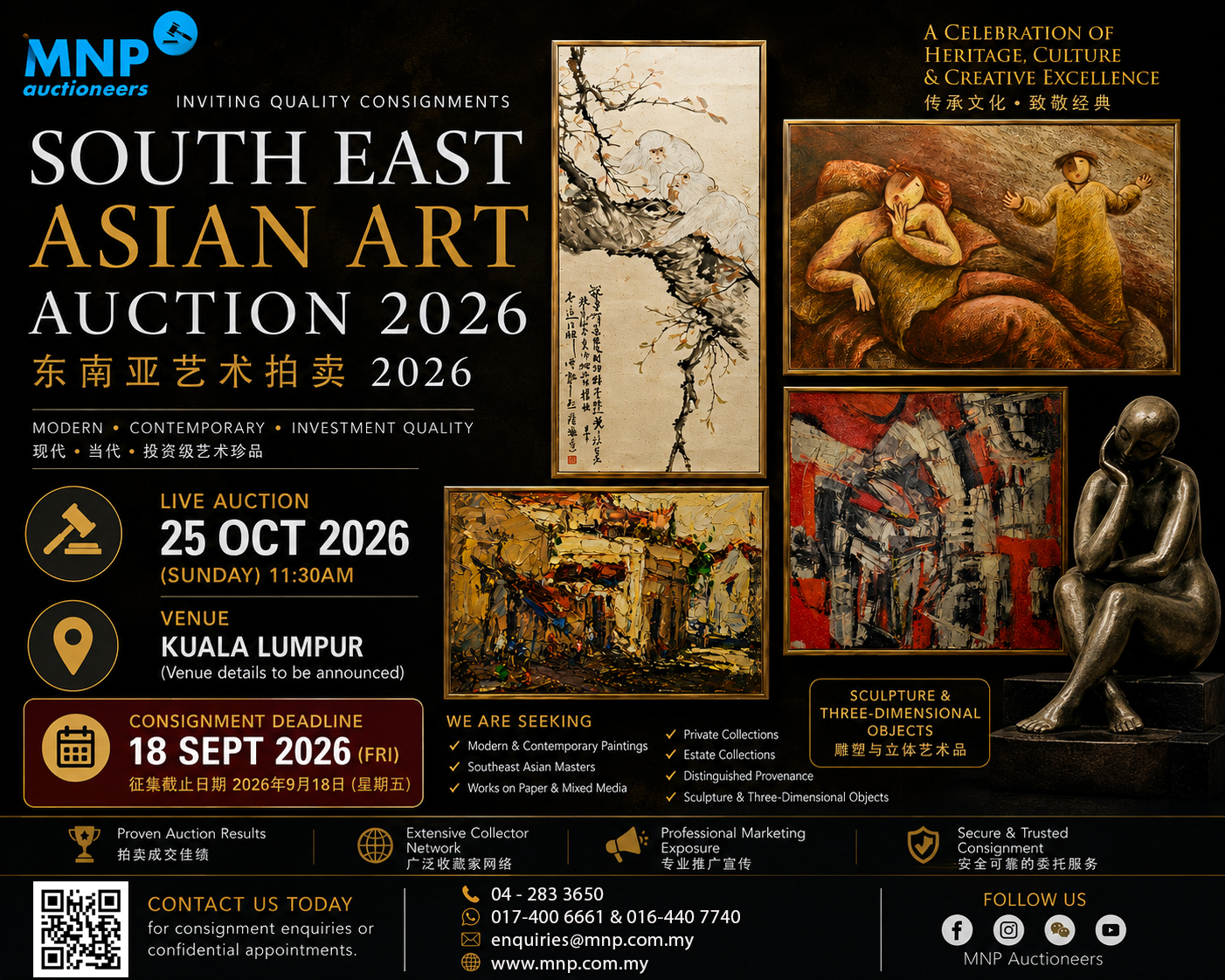 South East Asian Art Auction 2026_251026_wth sculpture